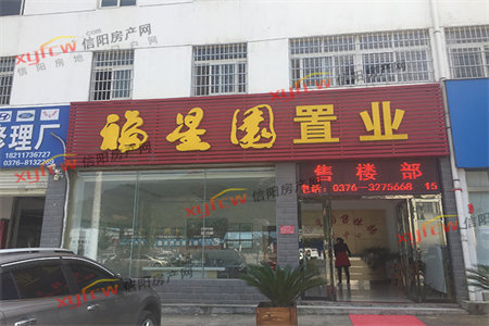 东城区二实小实验中学附近北京湾2室2厅1卫集体供暖有证能分期